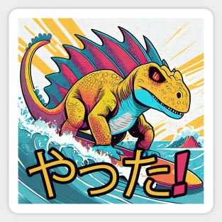 Anime Dinosaur Surfing Funny T-rex Sticker